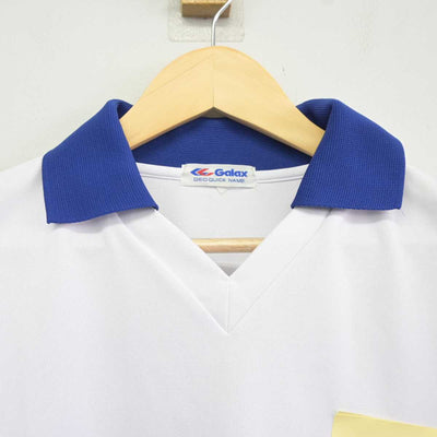 【中古】沖縄県 南部農林高等学校 女子制服 2点 (ジャージ 上・体操服 上) sf041922