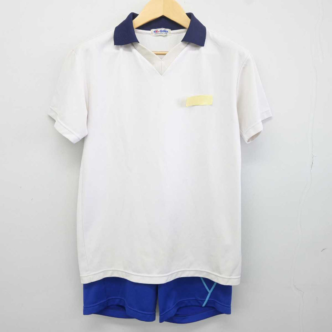 南部農林高校制服(男子) 中古】沖縄県 南部農林高等学校 男子制服 2点 (体操服 上・体操服 下