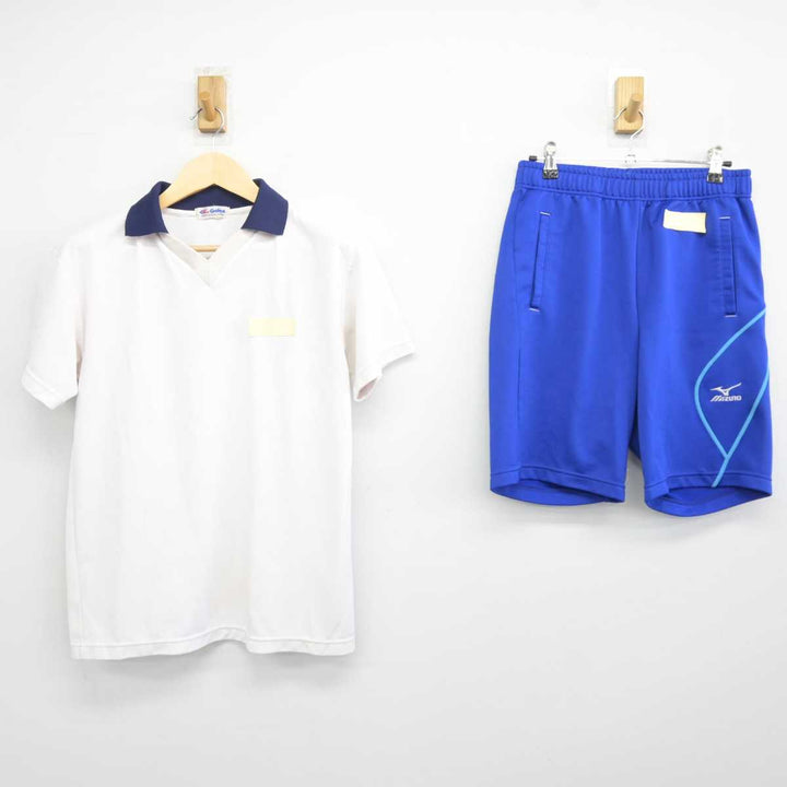 中古】沖縄県 南部農林高等学校 男子制服 2点 (体操服 上・体操服 下