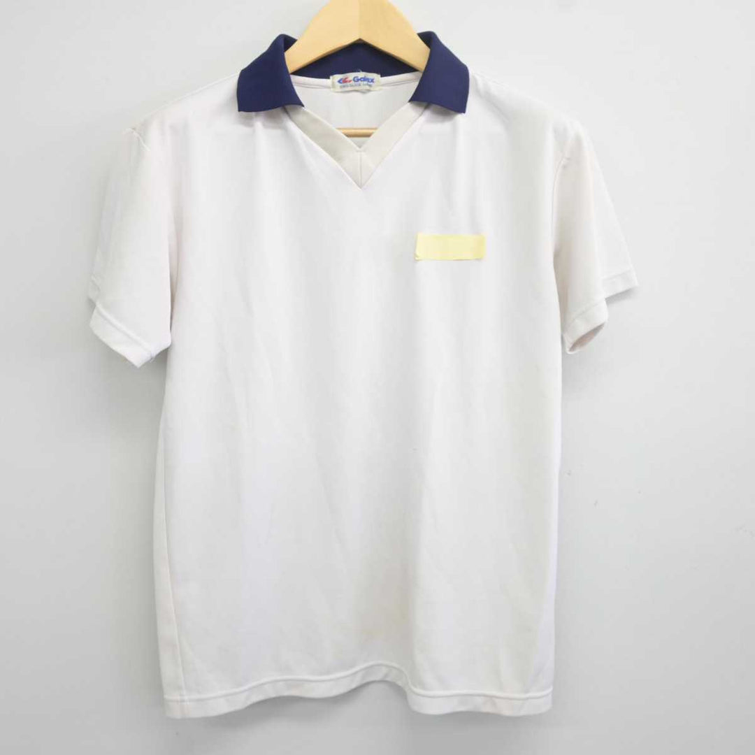 南部農林高校制服(男子) 中古】沖縄県 南部農林高等学校 男子制服 2点 (体操服 上・体操服 下