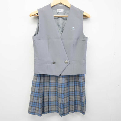 【中古】神奈川県 港南中学校 女子制服 3点 (ブレザー・ベスト・スカート) sf041930