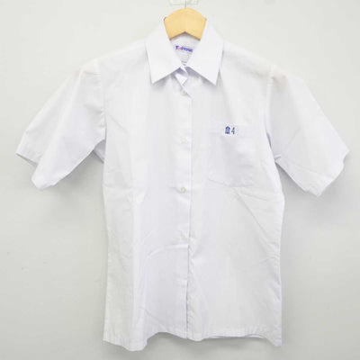 【中古】東京都 足立区立第十一中学校 女子制服 2点 (ニットベスト・シャツ) sf041936