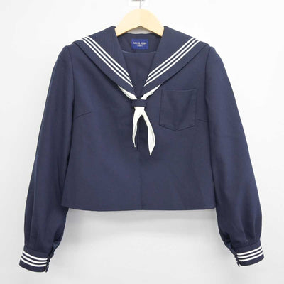 【中古】鳥取県 後藤ヶ丘中学校 女子制服 3点 (セーラー服・スカート) sf041955