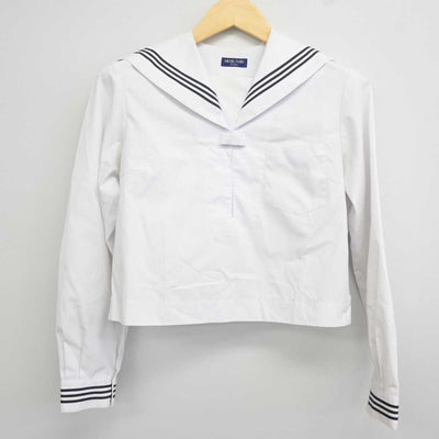 【中古】鳥取県 後藤ヶ丘中学校 女子制服 2点 (セーラー服) sf041957