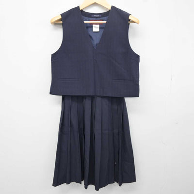 【中古】福岡県 八女高等学校 女子制服 3点 (ベスト・スカート・ズボン) sf041965