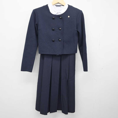 【中古】福岡県 福岡雙葉高等学校 女子制服 5点 (ブレザー・シャツ・ジャンパースカート) sf041977