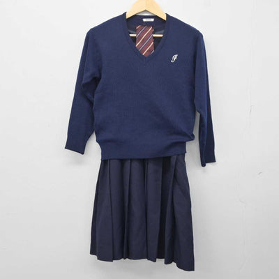 【中古】熊本県 必由館高等学校 女子制服 4点 (ブレザー・ニット・ジャンパースカート) sf041986