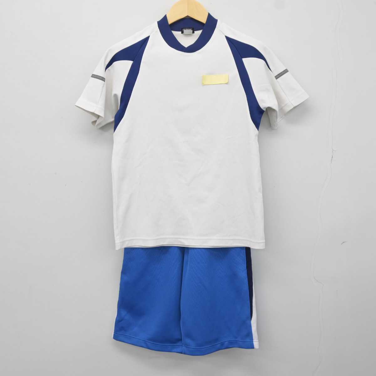 【中古】熊本県 熊本マリスト学園高等学校 女子制服 2点 (体操服 上・体操服 下) sf042000