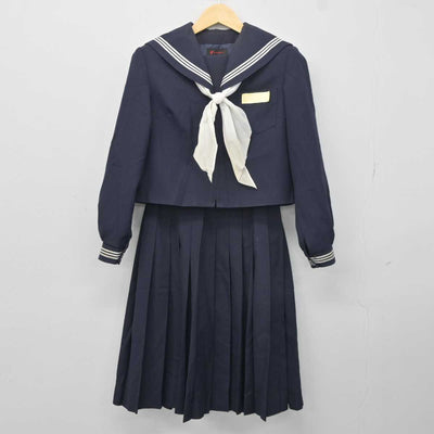 【中古】大分県 昭和中学校 女子制服 3点 (セーラー服・スカート) sf042010