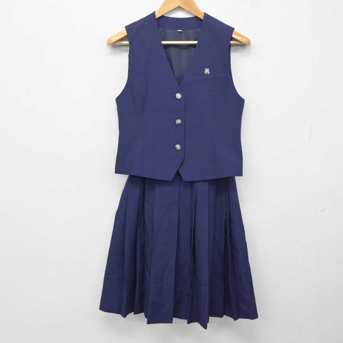 【中古】福井県 美方高等学校 女子制服 2点 (ベスト・スカート) sf042028