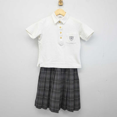 【中古】福島県 福島成蹊中学校 女子制服 3点 (シャツ・スカート) sf042040