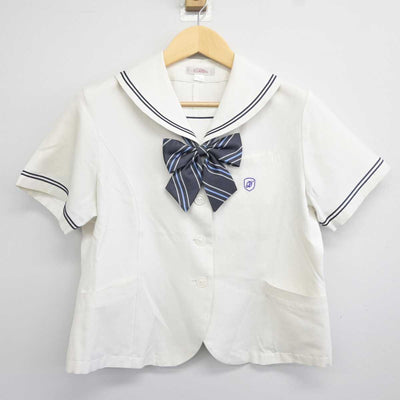 【中古】大阪府 大阪国際大和田高等学校 女子制服 3点 (セーラー服・スカート) sf042070