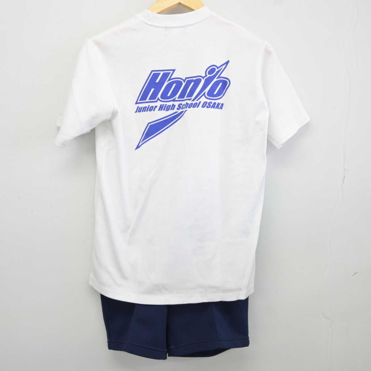 【中古】大阪府 本庄中学校 女子制服 2点 (体操服 上・体操服 下) sf042084