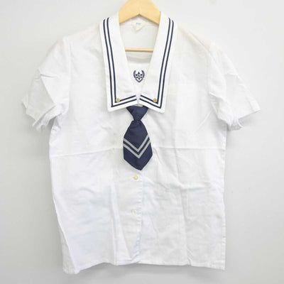 【中古】東京都 鶴川高等学校 女子制服 4点 (シャツ・スカート) sf042086