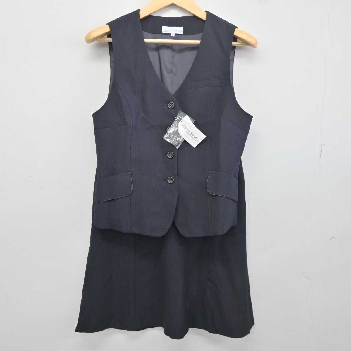 【中古】 事務服 女子制服 2点 (ベスト・スカート) sf042090