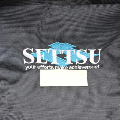 【中古】大阪府 摂津高等学校/バレーボール部 女子制服 1点 (カバン) sf042108