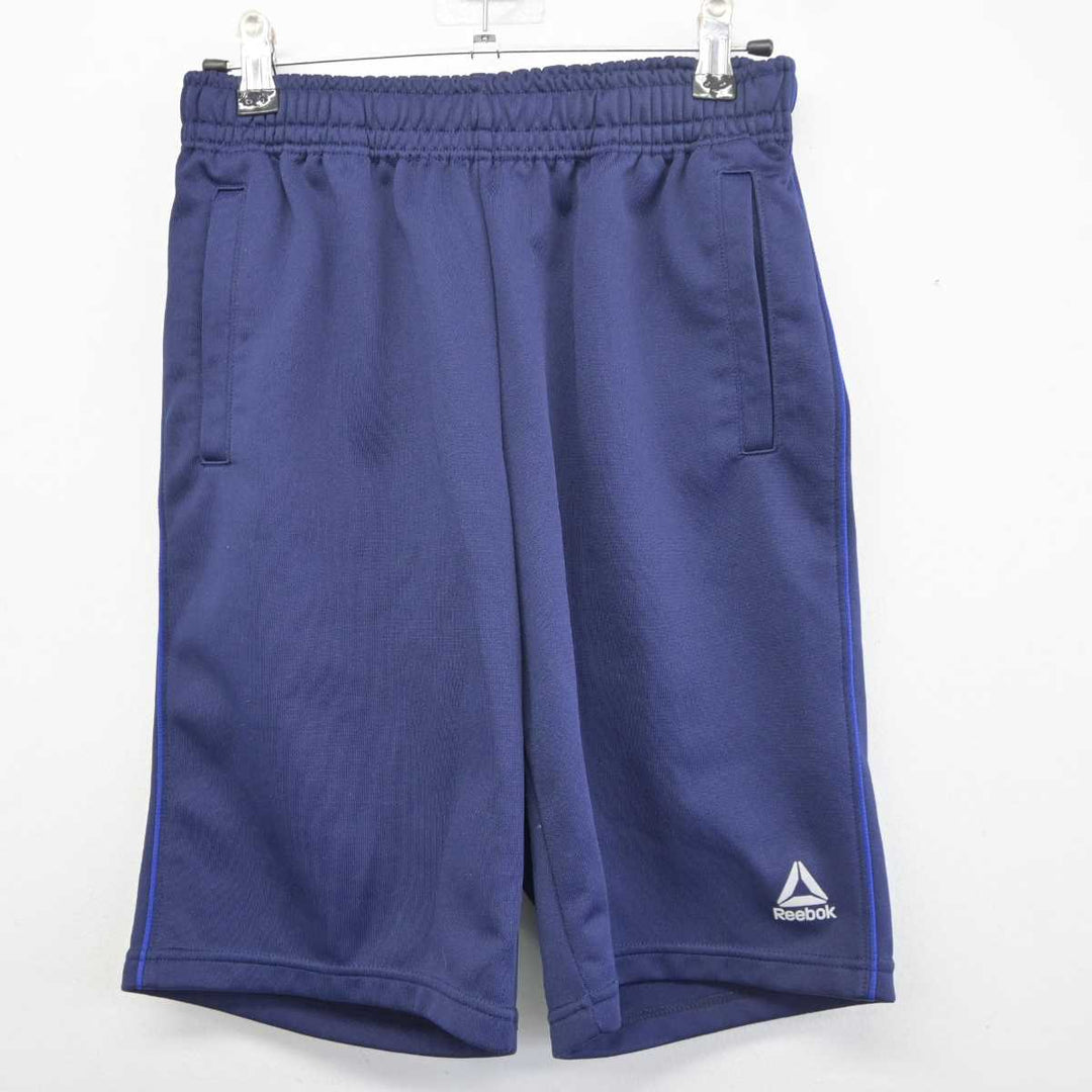 中古】愛知県 尾北高等学校 女子制服 2点 (体操服 上・体操服 下 中古】愛知県 尾北高等学校 女子制服 2点 (体操服 上・体操服 下