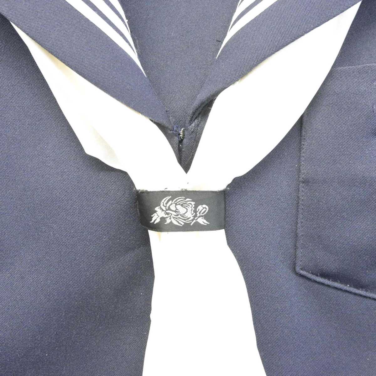 【中古】滋賀県 朝桜中学校 女子制服 3点 (セーラー服・スカート) sf042119