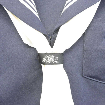 【中古】滋賀県 朝桜中学校 女子制服 3点 (セーラー服・スカート) sf042119