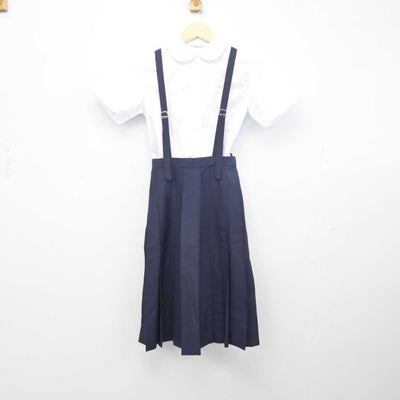 【中古】熊本県 帯山中学校 女子制服 2点 (シャツ・スカート) sf042143