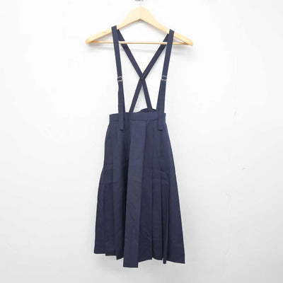 【中古】熊本県 帯山中学校 女子制服 2点 (シャツ・スカート) sf042143