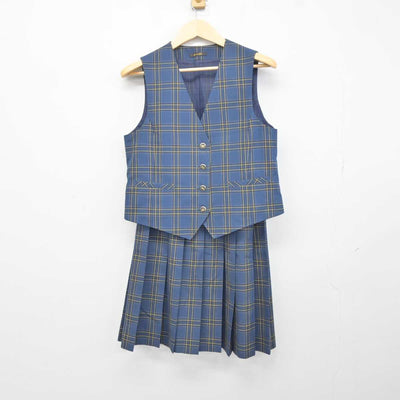 【中古】山梨県 韮崎高等学校 女子制服 2点 (ベスト・スカート) sf042157