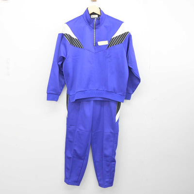 【中古】神奈川県 座間市立南中学校 女子制服 2点 (ジャージ 上・ジャージ 下) sf042200