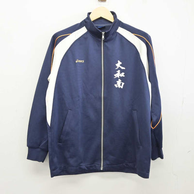 【中古】神奈川県 大和南高等学校 女子制服 3点 (ジャージ 上・体操服 下・ジャージ 下) sf042205