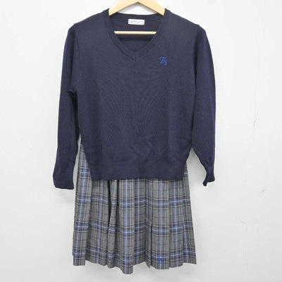 【中古】栃木県 高根沢高等学校 女子制服 2点 (ニット・スカート) sf042212