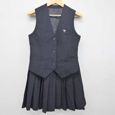 【中古】兵庫県 日ノ本学園高等学校 女子制服 2点 (ベスト・スカート) sf042221