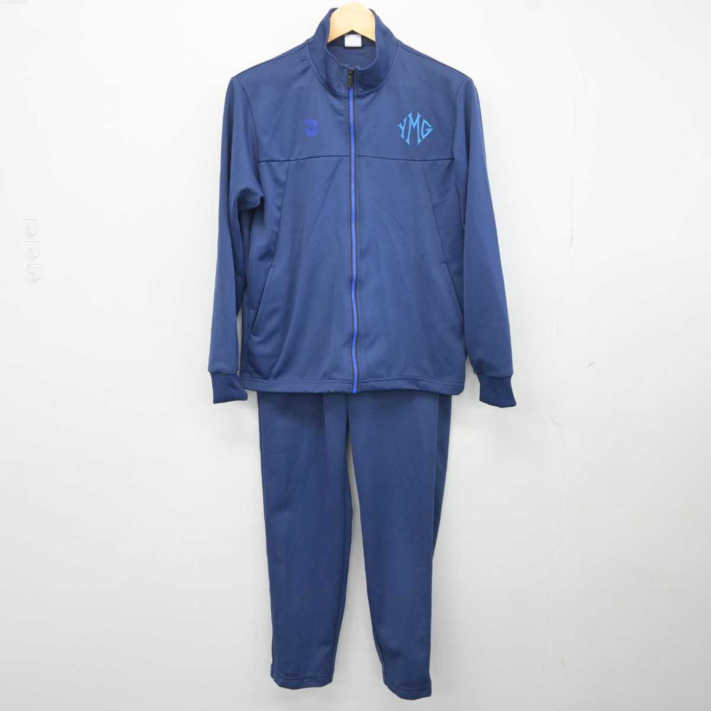 【中古】三重県 四日市メリノール学院高等学校 女子制服 2点 (ジャージ 上・ジャージ 下) sf042239