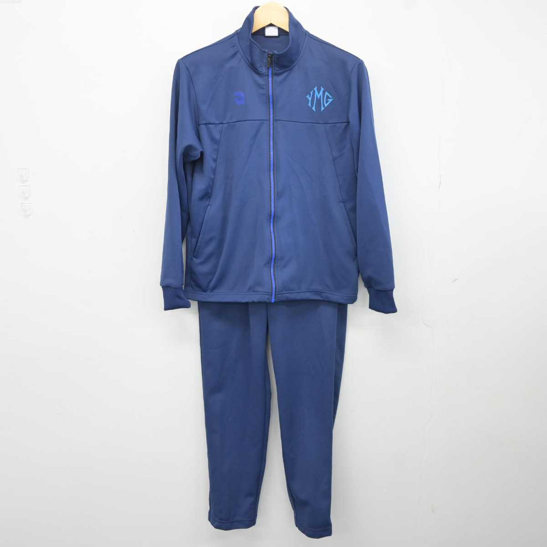 【中古】三重県 四日市メリノール学院高等学校 女子制服 2点 (ジャージ 上・ジャージ 下) sf042239 | 中古制服通販パレイド