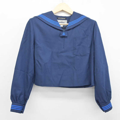 【中古】愛知県 東浦高等学校 女子制服 2点 (セーラー服・スカート) sf042249