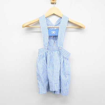 【中古】愛媛県 木の実幼稚園 女子制服 3点 (シャツ・スカート) sf042263