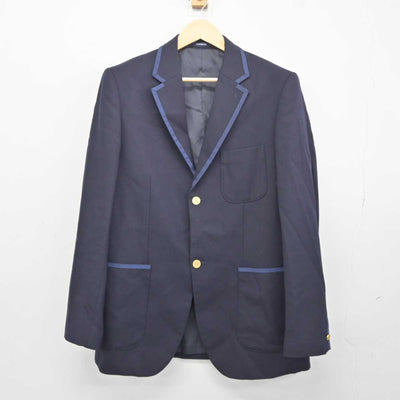 【中古】千葉県 八千代松陰中学校 男子制服 3点 (ブレザー・ズボン) sf042285