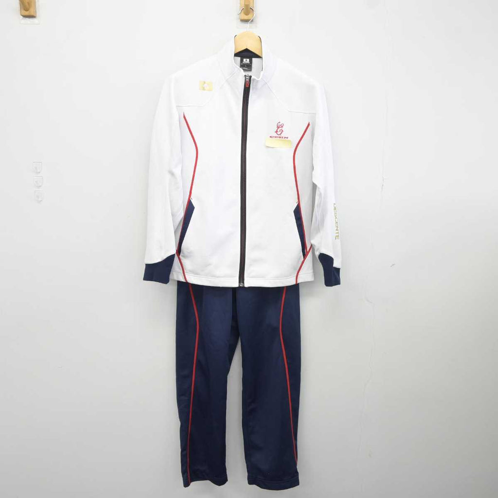 智辯学園　公式ジャージ 中古】奈良県 智辯学園中学校高等学校 女子制服 3点 (ジャージ