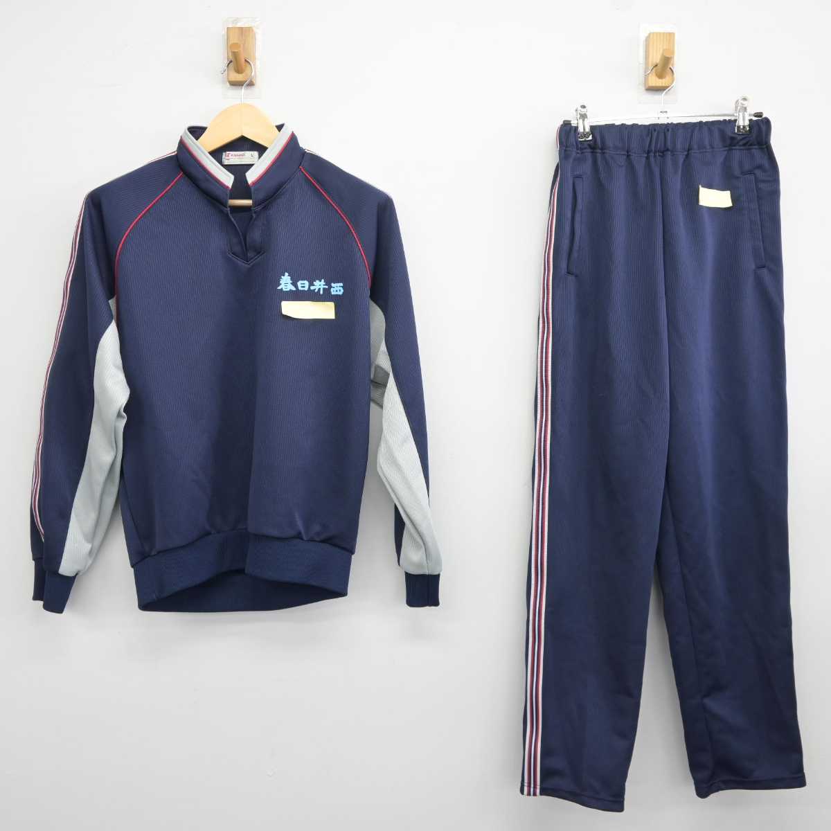 【中古】愛知県 春日井西高等学校 女子制服 2点 (ジャージ 上・ジャージ 下) sf042332