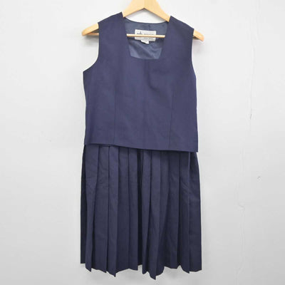 【中古】埼玉県 与野東中学校 女子制服 4点 (ブレザー・ベスト・スカート) sf042340