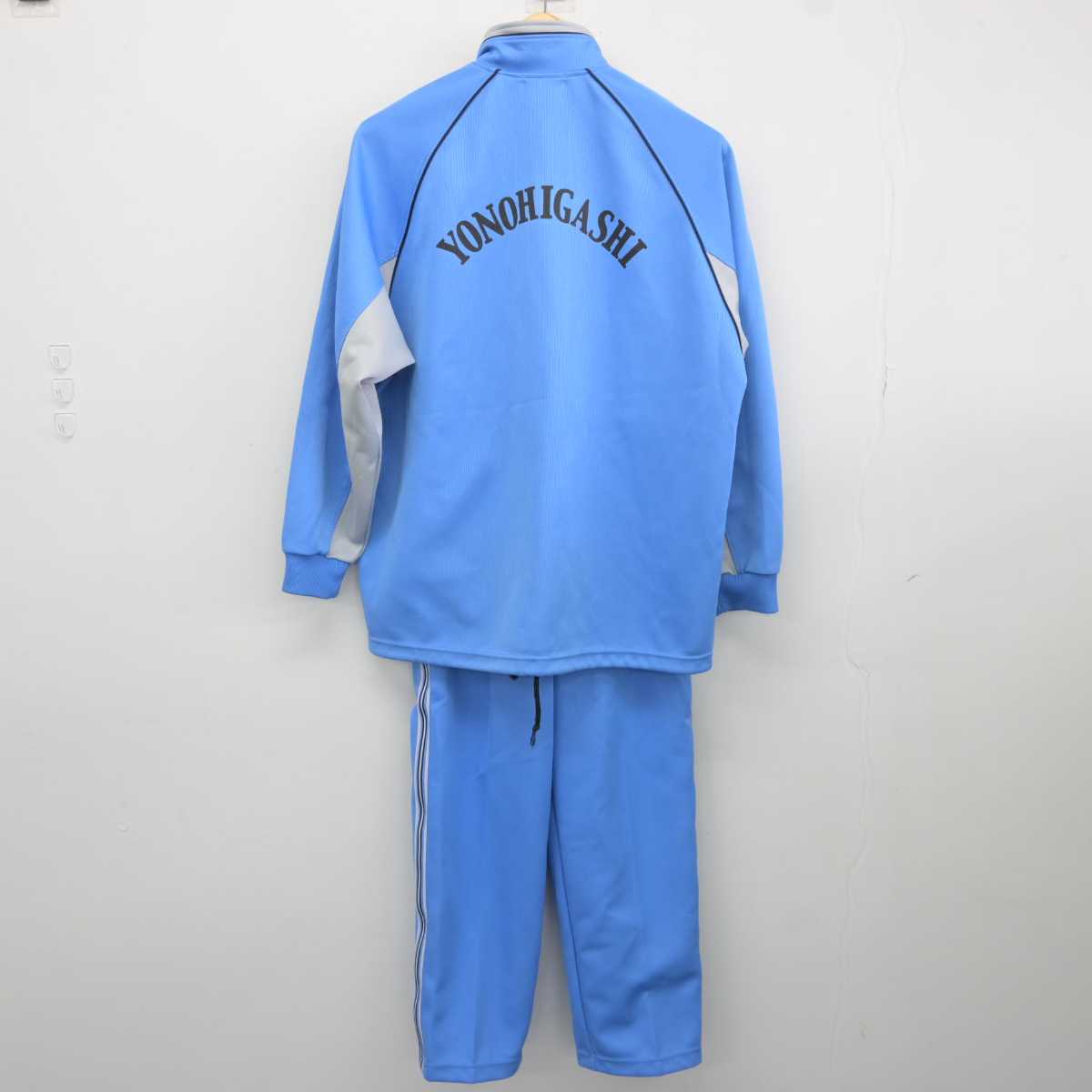 【中古】埼玉県 与野東中学校 女子制服 2点 (ジャージ 上・ジャージ 下) sf042342