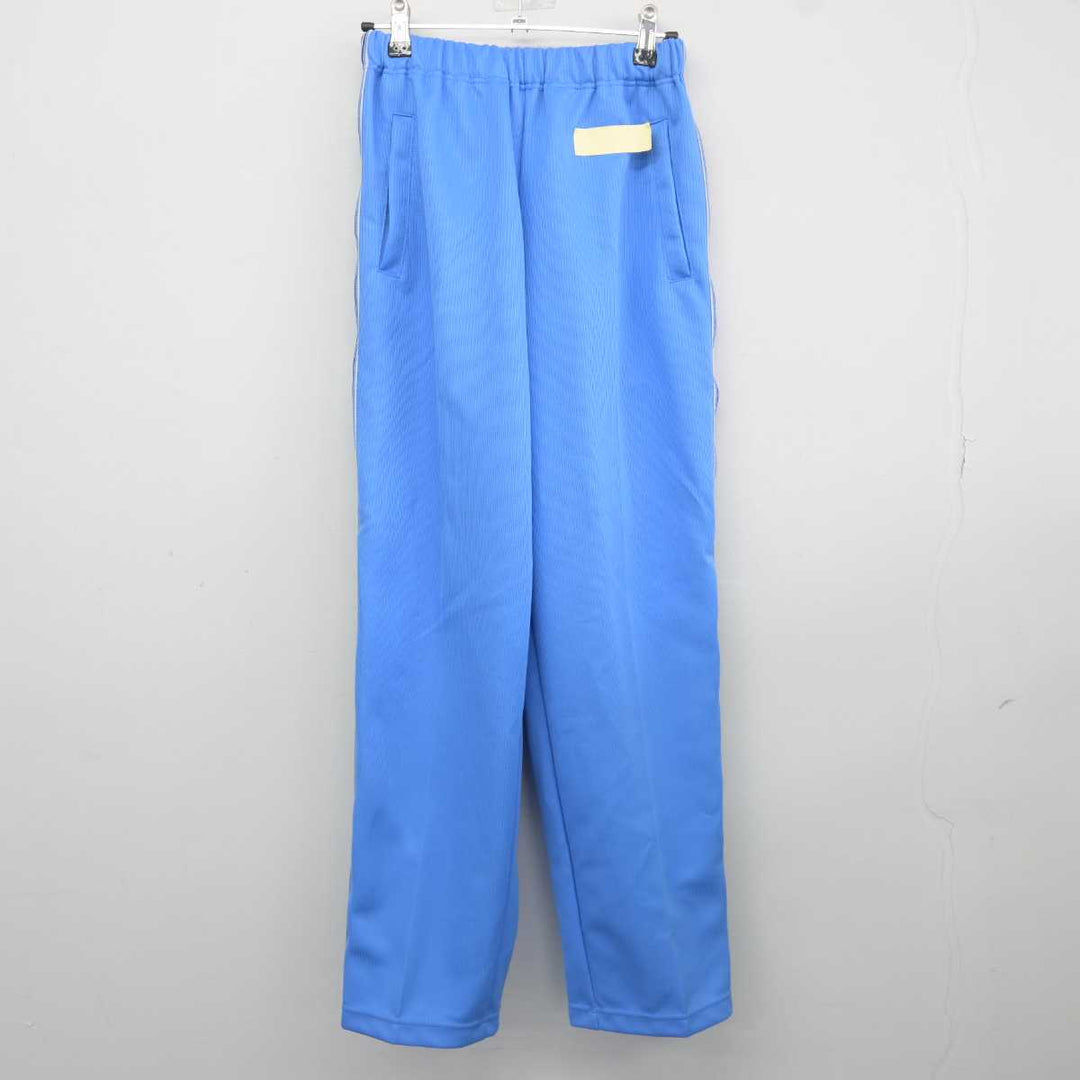 【中古】埼玉県 与野東中学校 女子制服 2点 (ジャージ 上・ジャージ 下) sf042342 | 中古制服通販パレイド