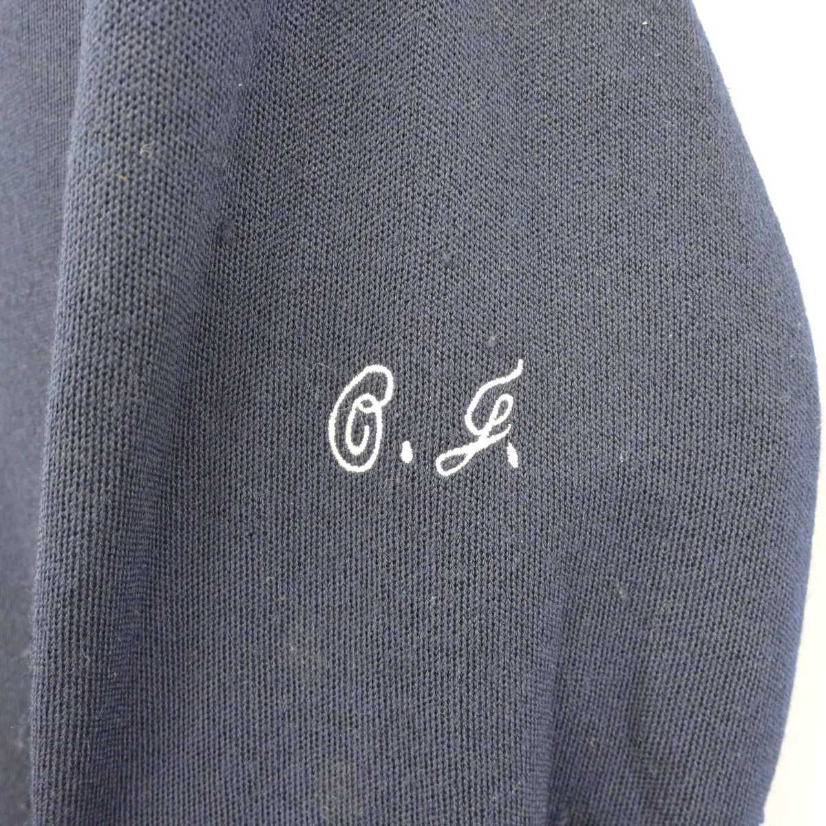 【中古】大阪府 高等学校高等学校 女子制服 3点 (ブレザー・ニット・ジャンパースカート) sf042361