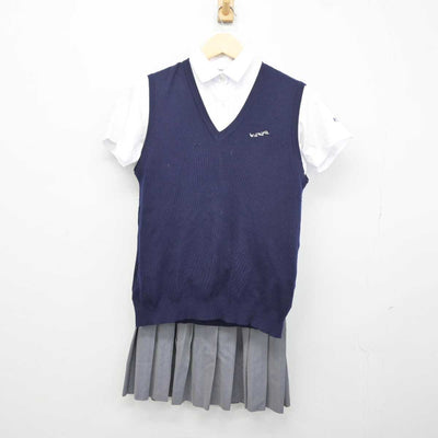 【中古】大阪府 高等学校高等学校 女子制服 3点 (ベスト・シャツ・スカート) sf042364