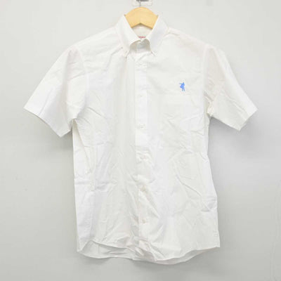 【中古】 クラーク記念国際高等学校 男子制服 2点 (シャツ・ニット) sf042405