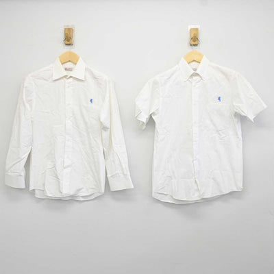 【中古】 クラーク記念国際高等学校 男子制服 2点 (シャツ) sf042406