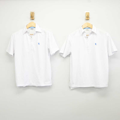 【中古】 クラーク記念国際高等学校 男子制服 2点 (シャツ) sf042407