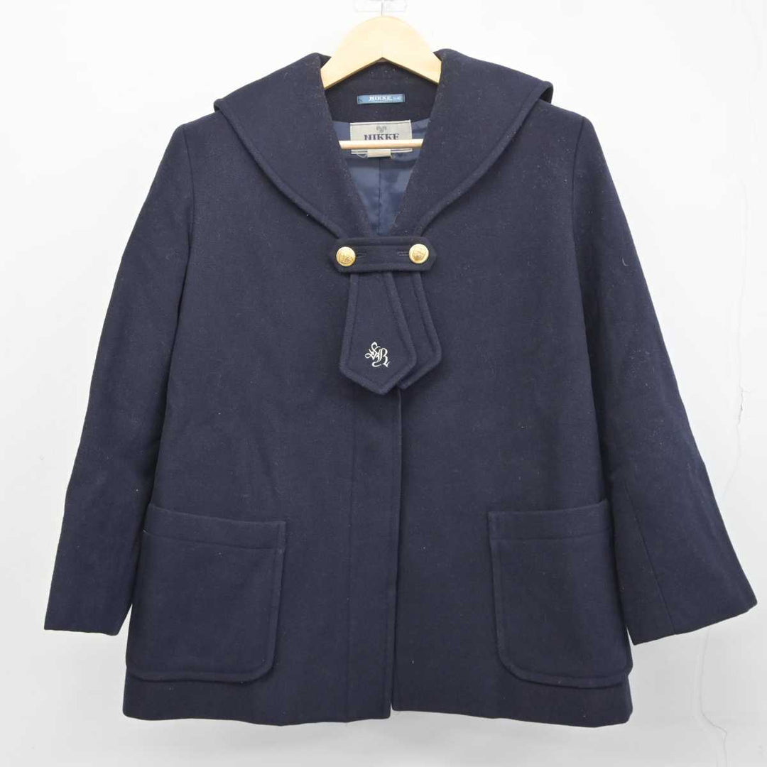 【中古】愛知県 南山学園 聖霊高等学校 女子制服 1点 (コート) sf042417 | 中古制服通販パレイド