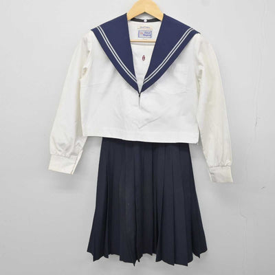 【中古】愛知県 東海南高等学校 女子制服 3点 (セーラー服・スカート・スカート) sf042443