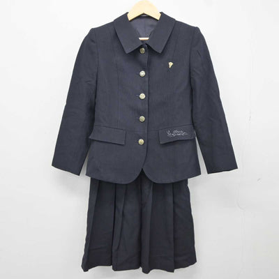 【中古】広島県 広島商業高等学校 女子制服 3点 (ブレザー・スカート) sf042444