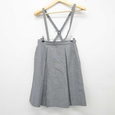 【中古】兵庫県 苦楽園中学 女子制服 2点 (スカート) sf042448