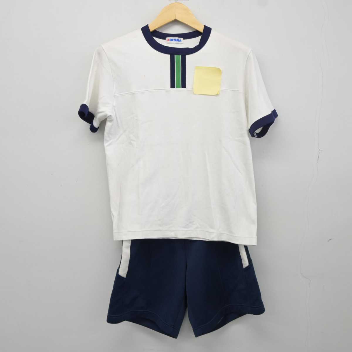 【中古】兵庫県 鳴尾高等学校 女子制服 2点 (体操服 上・体操服 下) sf042451